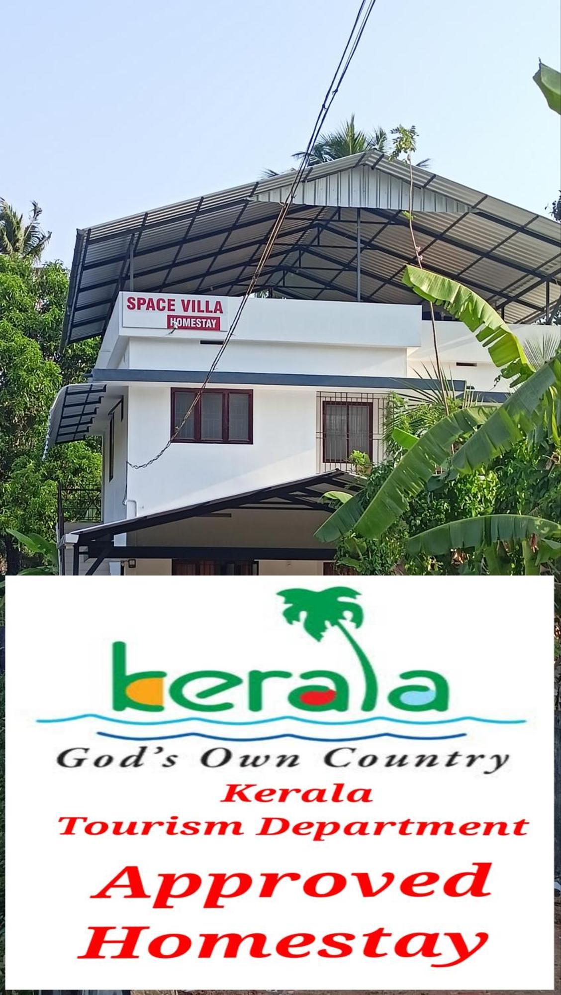 Space Villa Homestay Irimbranallur Εξωτερικό φωτογραφία